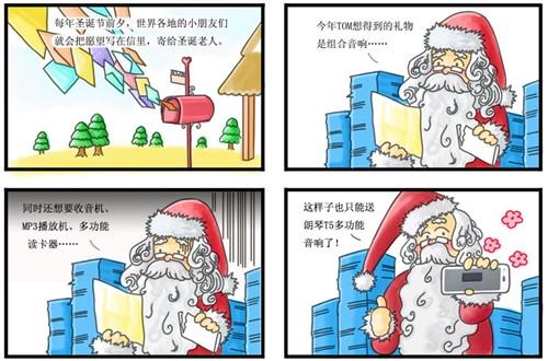 看到哪都记住